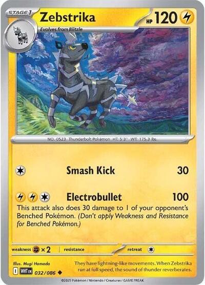 WHT: Zebstrika (Reverse Holofoil)