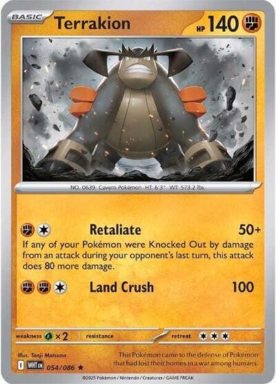 WHT: Terrakion (Reverse Holofoil)