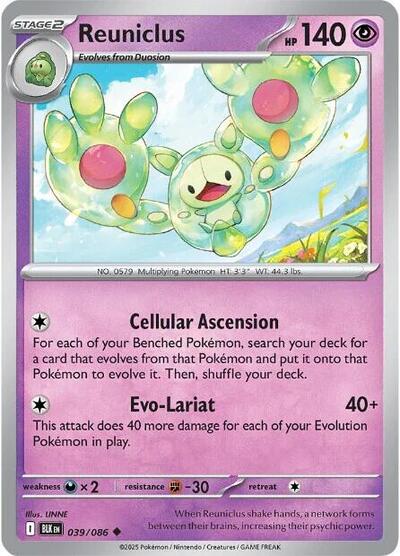 BLK: Reuniclus (Reverse Holofoil)