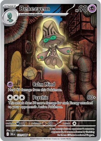 BLK: Beheeyem - 121/086 (Holofoil)