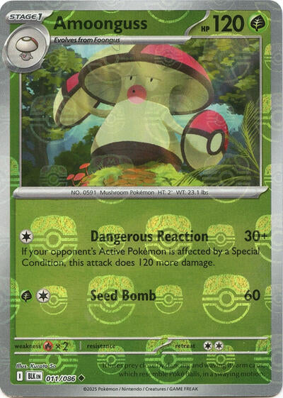 BLK: Amoonguss (Master Ball Pattern) (Holofoil)