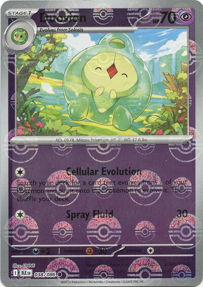 BLK: Duosion (Poke Ball Pattern) (Holofoil)