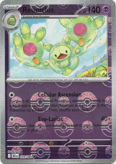 BLK: Reuniclus (Poke Ball Pattern) (Holofoil)