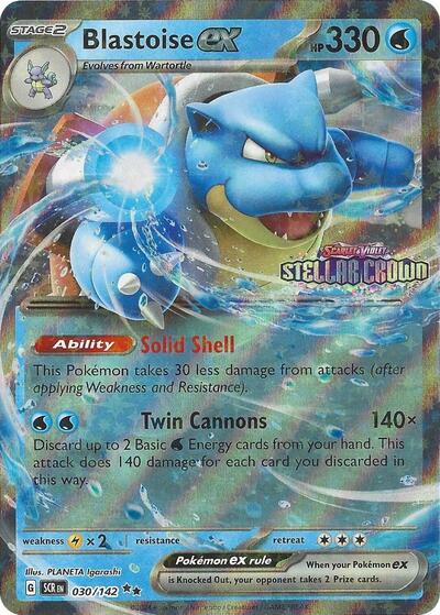 MCAP: Blastoise ex (Stellar Crown Stamp) (Holofoil)
