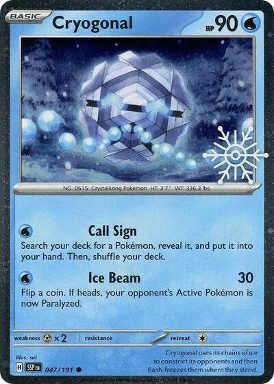 MCAP: Cryogonal (Holiday Calendar) (Holofoil)
