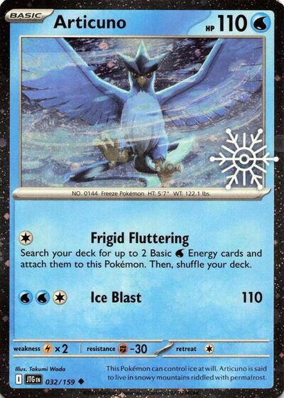 MCAP: Articuno - 032/159 (Holiday Calendar) (Holofoil)