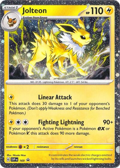 SVP: Jolteon - 169 (Cosmos Holo) (Holofoil)