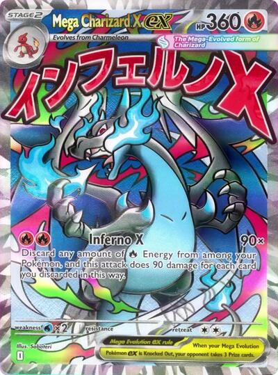 MEP: Mega Charizard X ex - 023 (Holofoil)