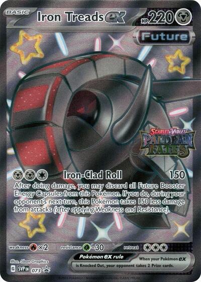 MCAP: Iron Treads ex - 073 (Paldean Fates Stamped) (Holofoil)