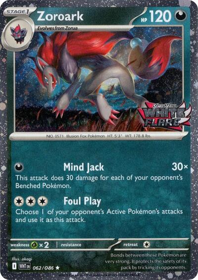 MCAP: Zoroark (White Flare Stamped) (Holofoil)