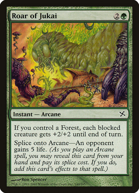 BOK: Roar of Jukai