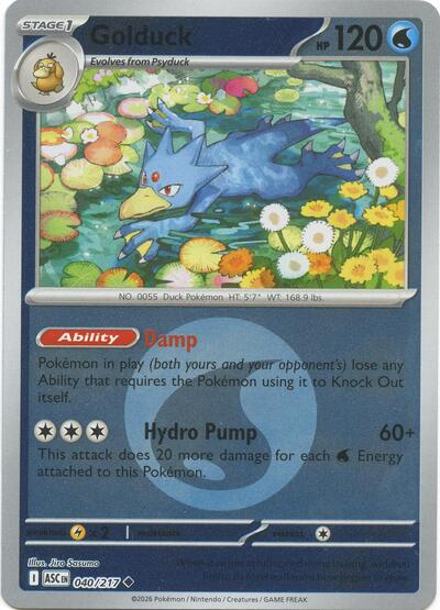 ASC: Golduck (Energy Symbol Pattern) (Reverse Holofoil)