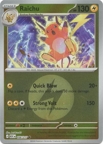 ASC: Raichu (Energy Symbol Pattern) (Reverse Holofoil)