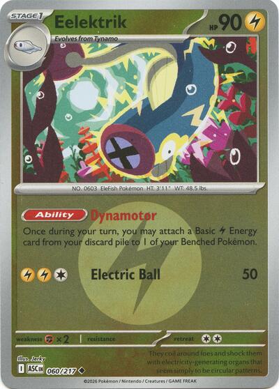 ASC: Eelektrik (Energy Symbol Pattern) (Reverse Holofoil)