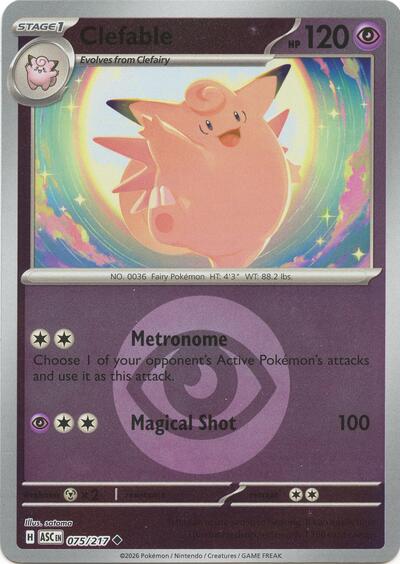 ASC: Clefable (Energy Symbol Pattern) (Reverse Holofoil)