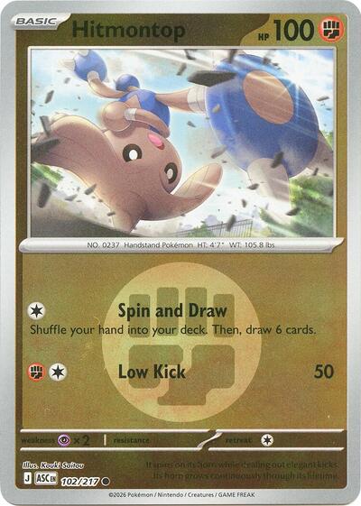 ASC: Hitmontop - 102/217 (Energy Symbol Pattern) (Reverse Holofoil)