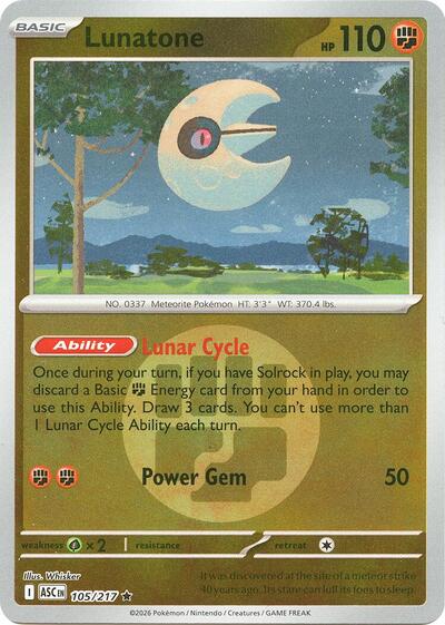 ASC: Lunatone (Energy Symbol Pattern) (Reverse Holofoil)