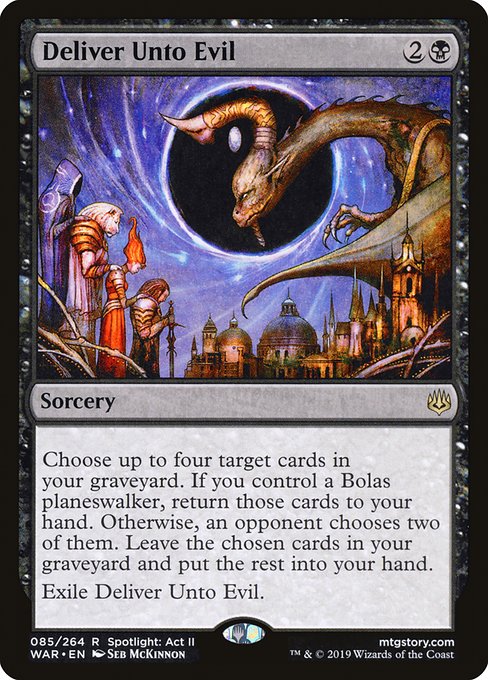 WAR: Deliver Unto Evil (Foil)
