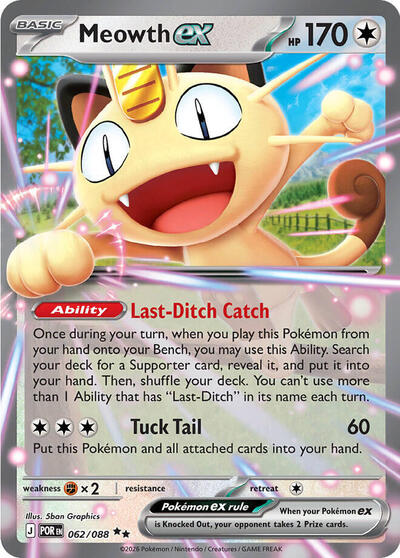 ME03: Meowth ex - 062/088 (Holofoil)