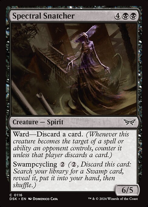 DSK: Spectral Snatcher