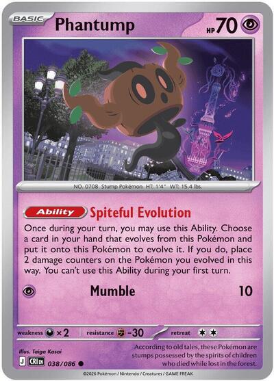 CRI: Phantump