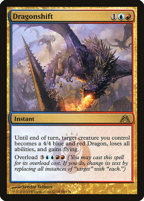 DGM: Dragonshift (Foil)