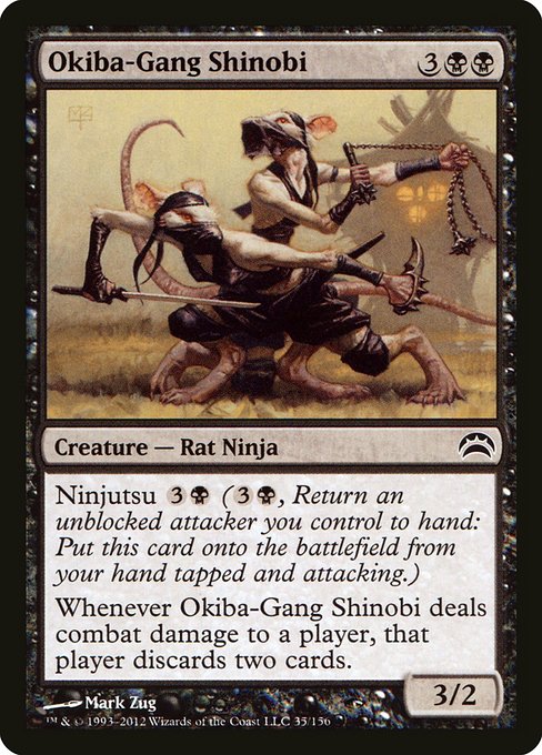 PC2: Okiba-Gang Shinobi
