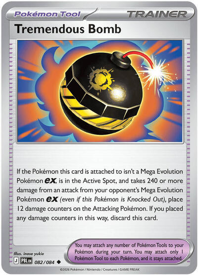 ME05: Tremendous Bomb - 082/084 (Reverse Holofoil)