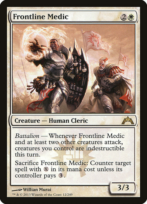 GTC: Frontline Medic (Foil)