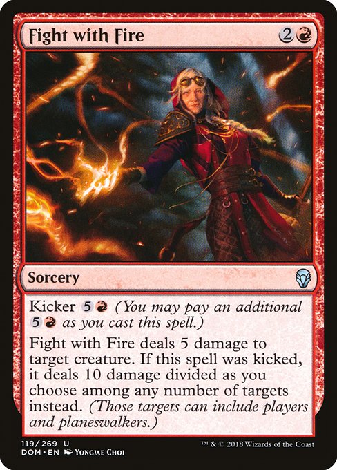 DOM: Fight with Fire