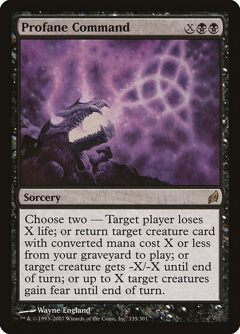 LRW: Profane Command