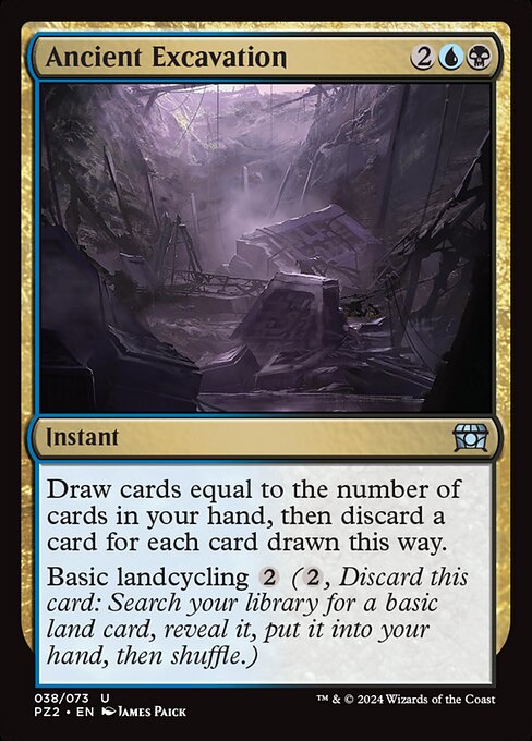 PLST: Ancient Excavation
