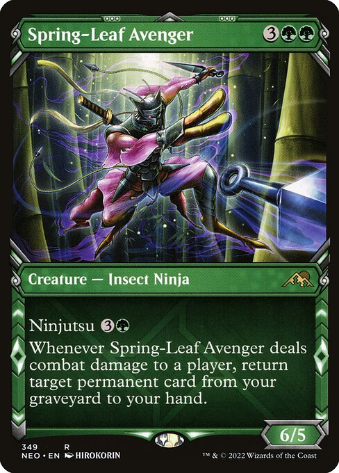 NEO: Spring-Leaf Avenger (Showcase)