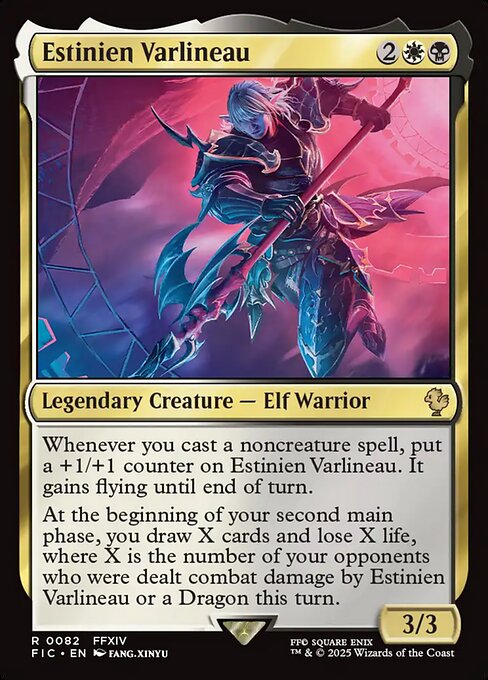 FIC: Estinien Varlineau (Foil)