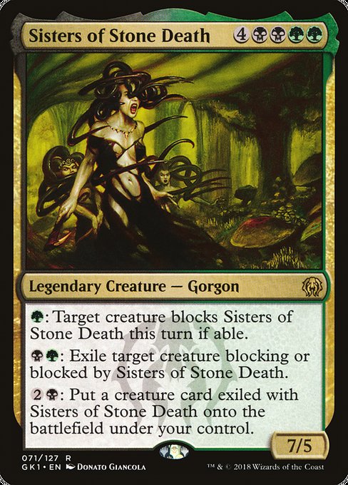 GK1: Sisters of Stone Death