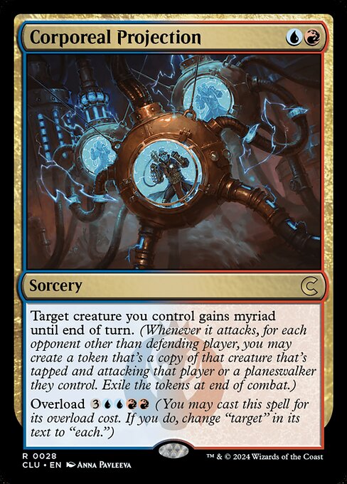 CLU: Corporeal Projection