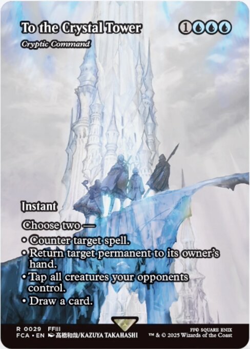 FCA: To the Crystal Tower - Cryptic Command (Showcase) (Foil)