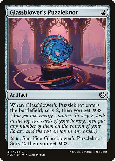 KLD: Glassblower's Puzzleknot