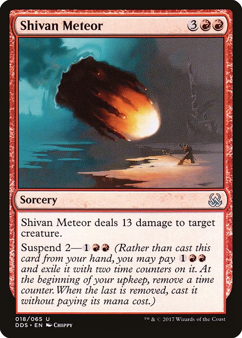 DDS: Shivan Meteor