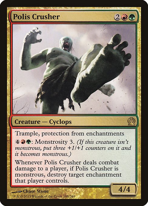 THS: Polis Crusher (Foil)