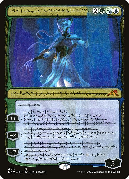 NEO: Tamiyo, Compleated Sage (Phyrexian) (Foil Etched)