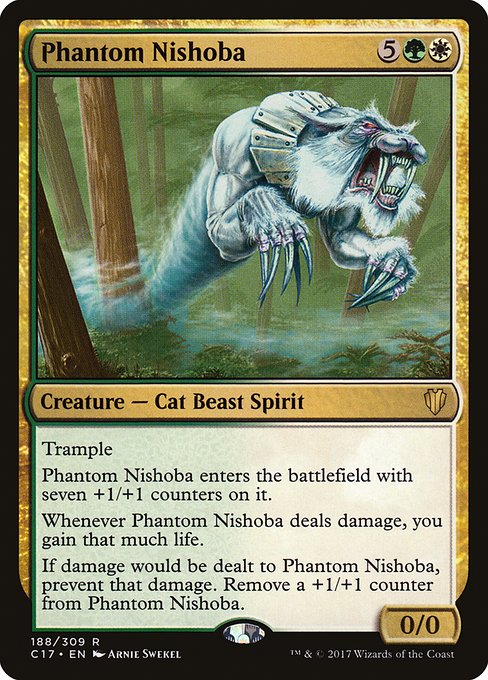 C17: Phantom Nishoba