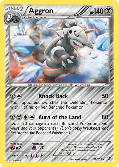 PLB: Aggron (Reverse Holofoil)