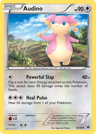EPO: Audino