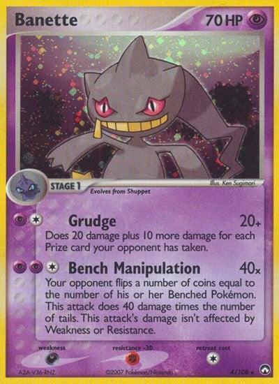 PK: Banette (Holofoil)