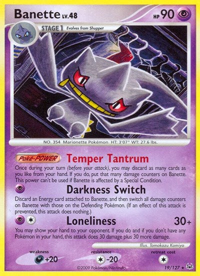 PL: Banette