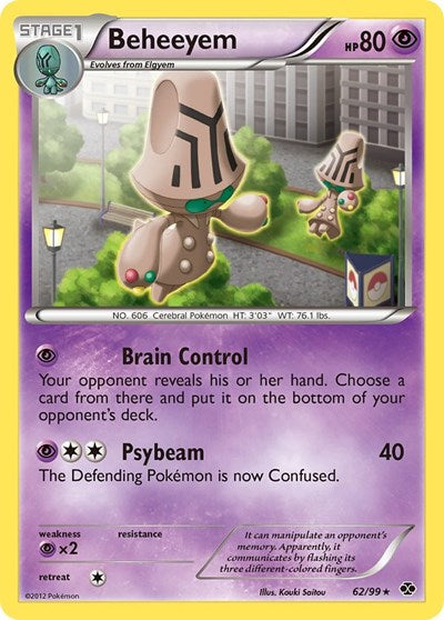 NXD: Beheeyem (Reverse Holofoil)