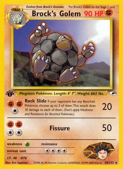 G1: Brock's Golem (1st Edition)