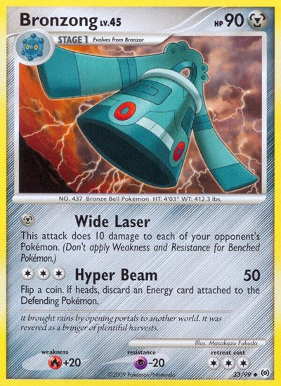 AR: Bronzong (33)