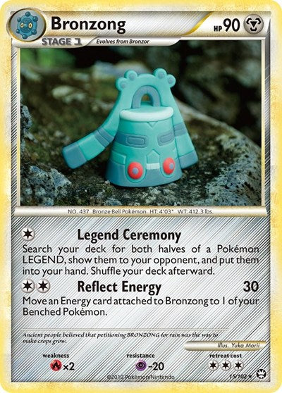 TM: Bronzong